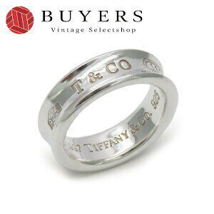 Tiffany Co ring silver narrow accessory